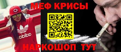 mdpv Кандалакша