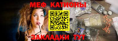 твердый Канаш