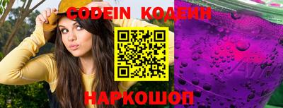 mdpv Кандалакша