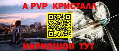 твердый Канаш