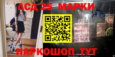 mdpv Кандалакша