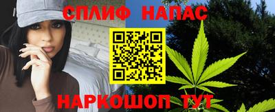 твердый Канаш