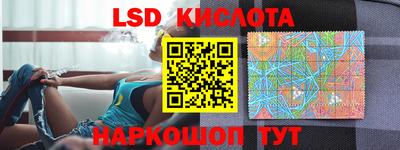твердый Канаш