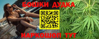 mdpv Кандалакша