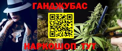 твердый Канаш