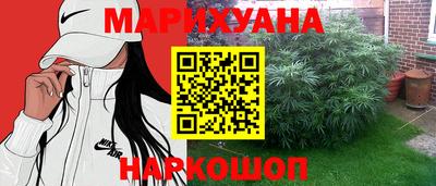 твердый Канаш