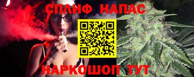 кокаин перу Аша
