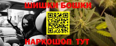 мескалин Камышлов