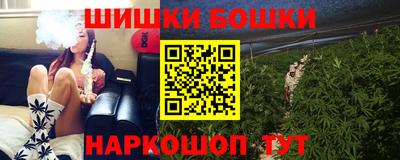 мескалин Камышлов