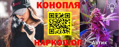 твердый Канаш