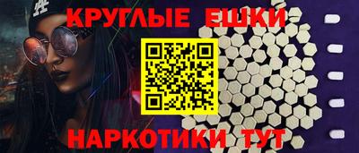 герыч Ачхой-Мартан