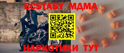 твердый Канаш