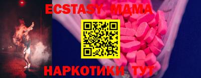 твердый Канаш