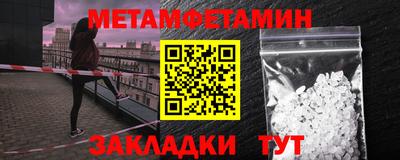 твердый Канаш