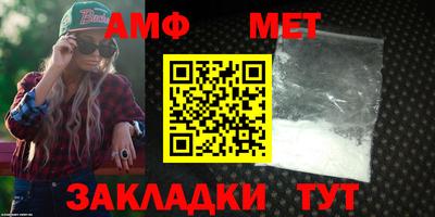 mdpv Кандалакша