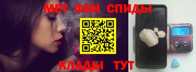 твердый Канаш
