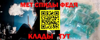 mdpv Кандалакша