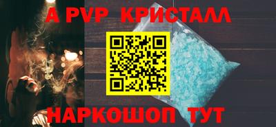 твердый Канаш