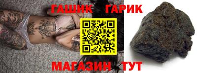твердый Канаш