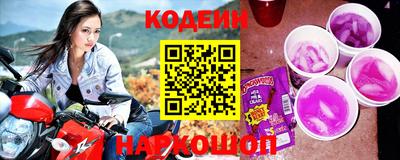 mdpv Кандалакша