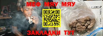 mdpv Кандалакша
