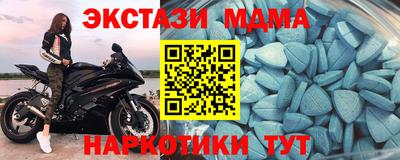твердый Канаш